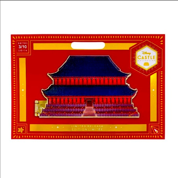 Other - Disney castle collection. Mulan castle pin